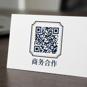 情深叉喔商务合作二维码